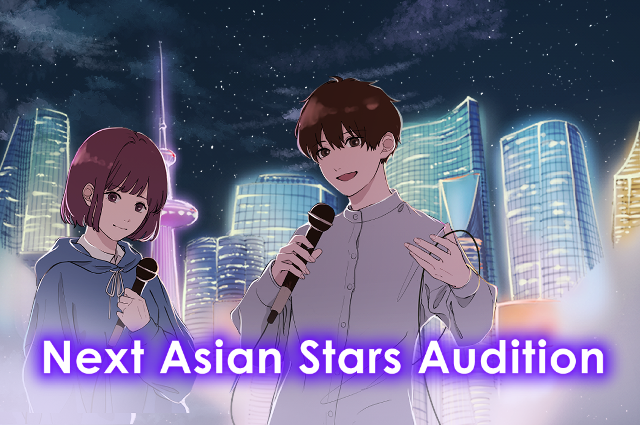 Next Asian Stars Audition