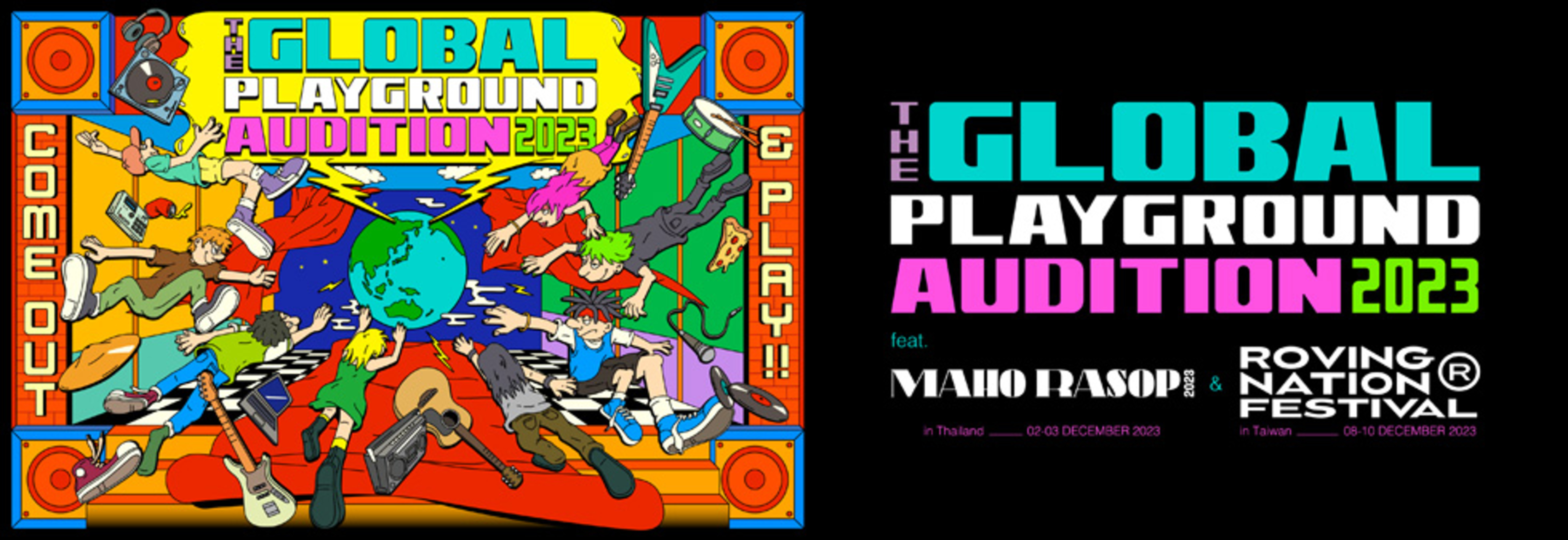 THE GLOBAL PLAYGROUND AUDITION 2023 - feat. MAHO RASOP & ROVING NATION FESTIVAL
